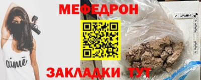 шишки Гусев