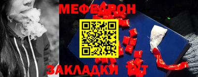 шишки Гусев