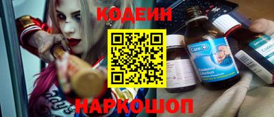крисы Гусь-Хрустальный