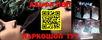 шишки Гусев