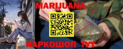шишки Гусев