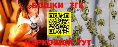 СК Гусиноозёрск