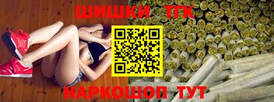 СК Гусиноозёрск