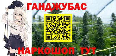 крисы Гусь-Хрустальный