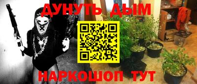 СК Гусиноозёрск