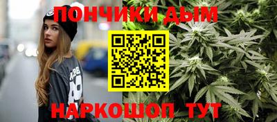 крисы Гусь-Хрустальный