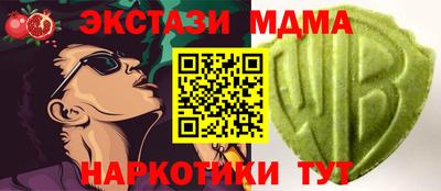 шишки Гусев