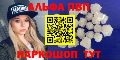 шишки Гусев