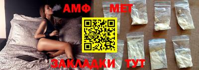 СК Гусиноозёрск