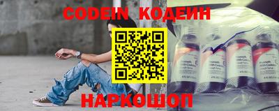 крисы Гусь-Хрустальный