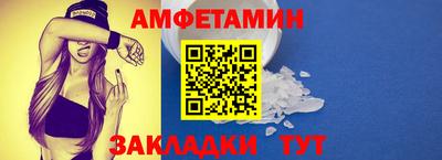 крисы Гусь-Хрустальный