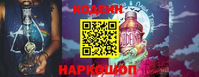 крисы Гусь-Хрустальный