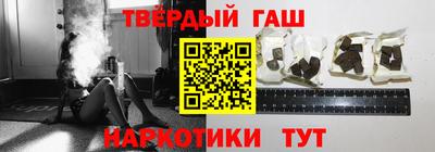 крисы Гусь-Хрустальный
