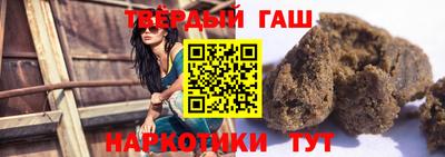 крисы Гусь-Хрустальный
