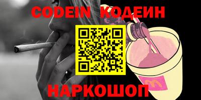 крисы Гусь-Хрустальный