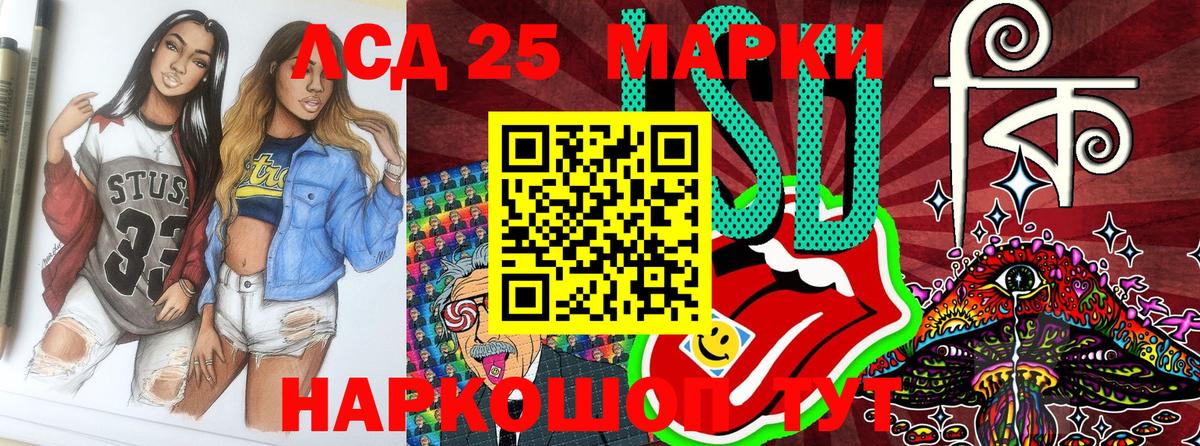 Меф МЯУ МЯУ кристаллы  ГАШИШ  Конопля  Альфа ПВП СК кристаллы  Codein  Бирск  Вход с VPN  COCAIN 